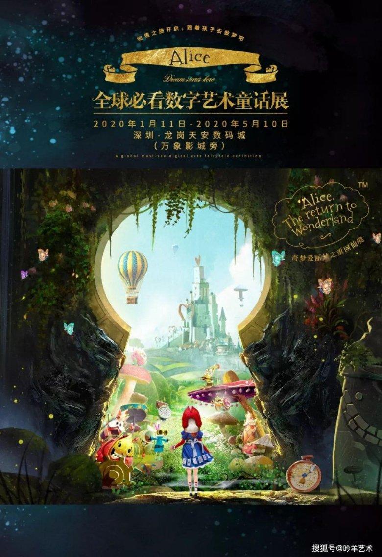 死神VS火影3.0