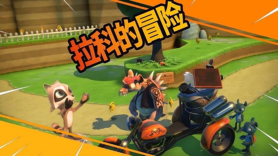美好旧时光