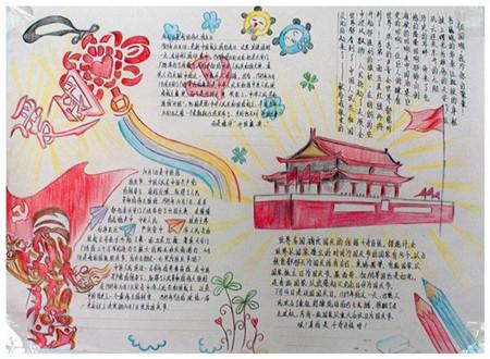 清洁粉红房子