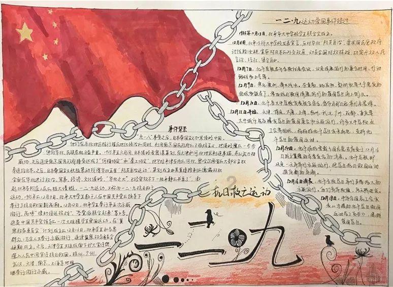 中美摊牌时机已到？美冲踏上红线，关键时刻，中方拒绝另起炉灶