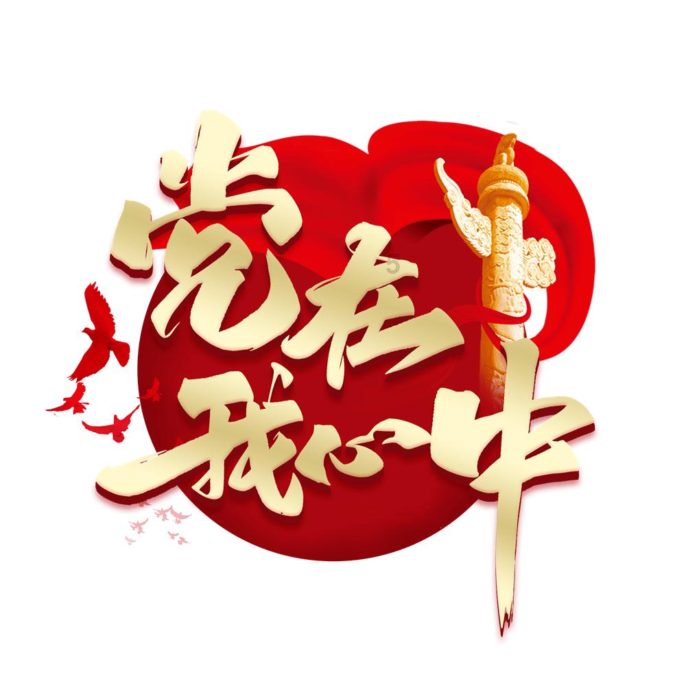沙漠废墟逃离
