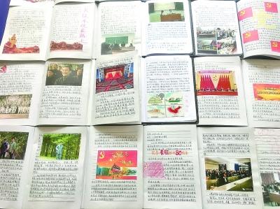 电动车一直通电无法关闭是什么原因？提示开始充电，过一会去看又是红灯怎么回事游戏画面
