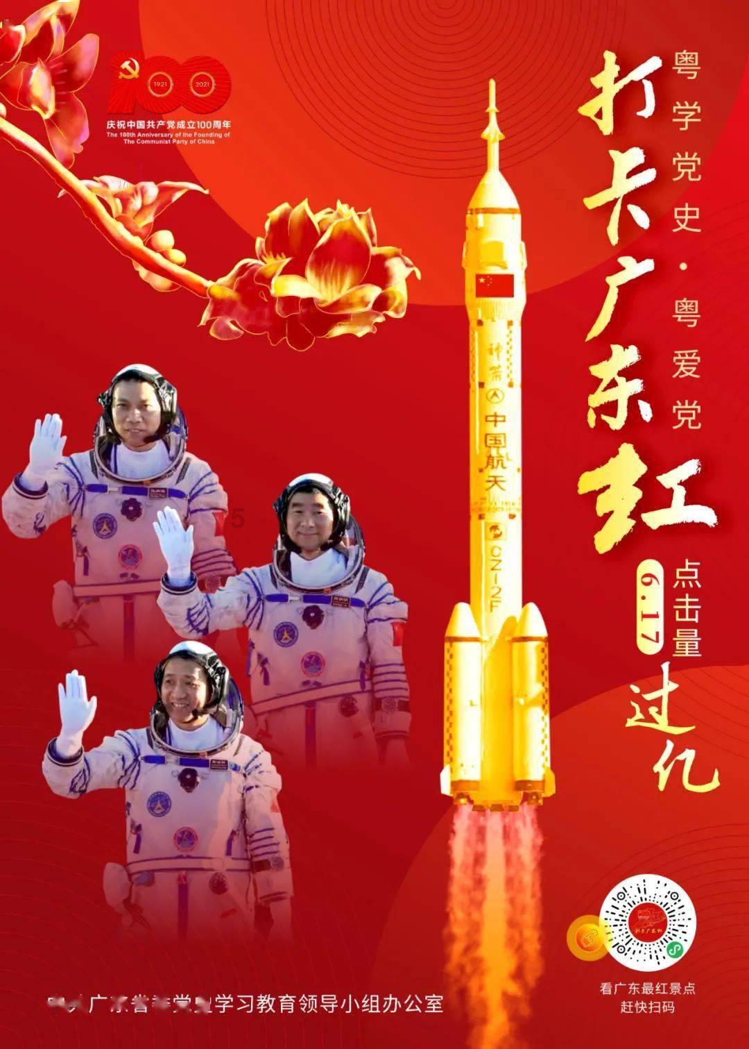 潍坊市潍城区开展消防安全防控专项整治行动