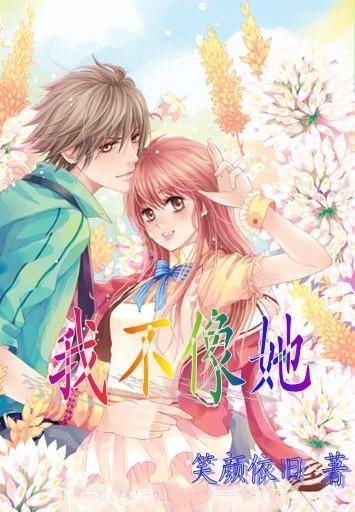 绝地求生坦克版
